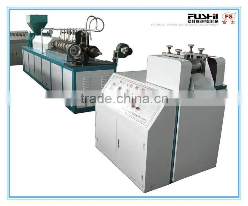 Epe Foam Net Extrusion Line(FS-75)