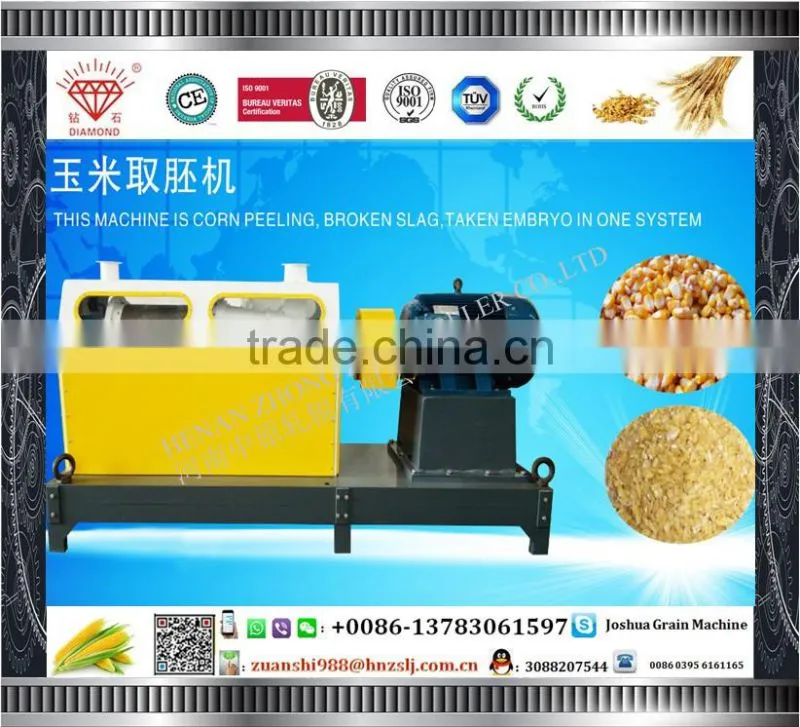 Cheap And High Quality corn flour making machine corn flour milling machine puffed corn snacks making machine