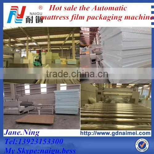 Long service life automatic mattress film packaging machine