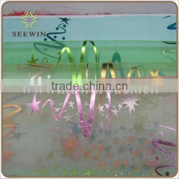 blank christmas ornament of organza roll
