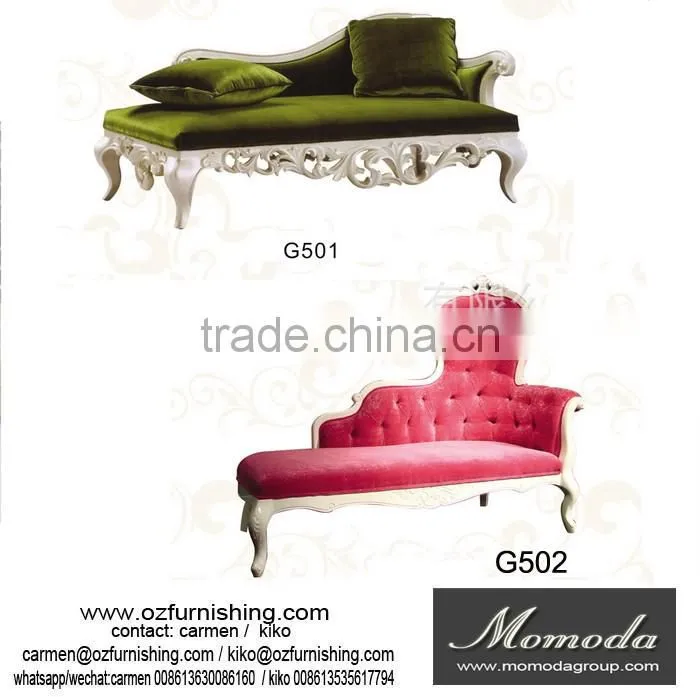 G511 Large Classic Elegant Luxury Antique French Baroque Bedroom Chaise Lounge