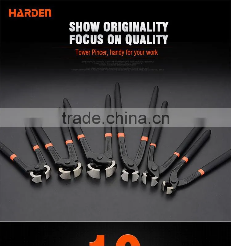 Alloy Steel Professional 300mm Tower Pincer