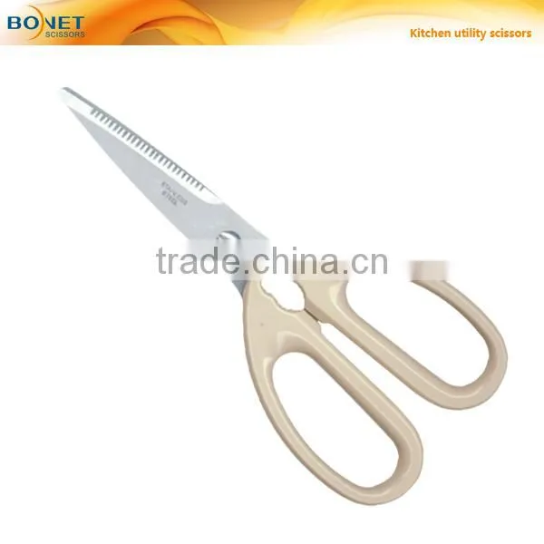 S53017 FDA qualified 7-3/4" household types stainless steel kitchen scissors