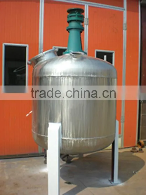 cosmetic stainless steel mixing tank/liquid chemical mixer