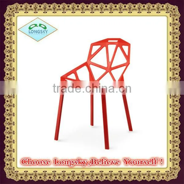 Hot sale bird nest design metal frame plastic chairs garden chairs outdoor furniture