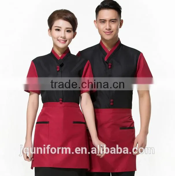 Restaurant Hotel Unisex Waiter Waitress Uniform Breathable Fabric coffee Staff Work Uniform