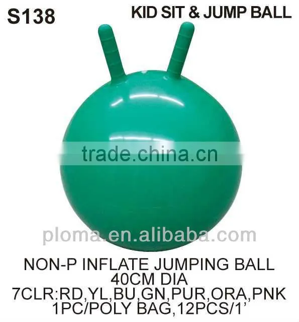 KID OUTDOOR TOYS (S146) NON-P RHYTHM BALL