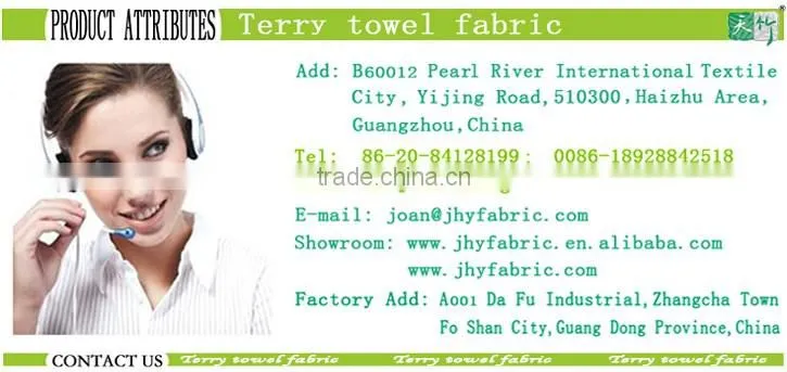 80% bamboo 20% cotton terry knitted fabric