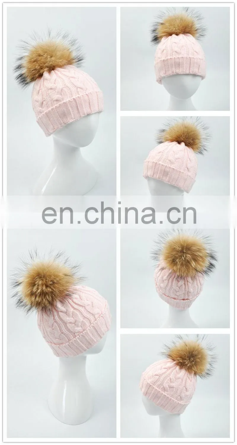 2016 Fashion Design Hot Sale Winter Hat with Cute Fur Pom Kids Beanie