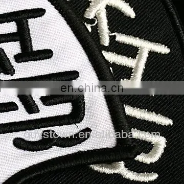 custom Laser cut overlocking bordure shaped woven badge for uniform garment