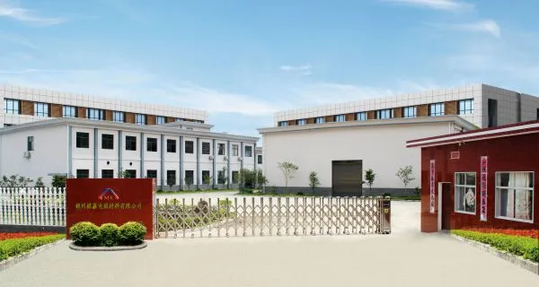 Zhengzhou Mingxin Electric Heating Material Co., Ltd company overview - view 1