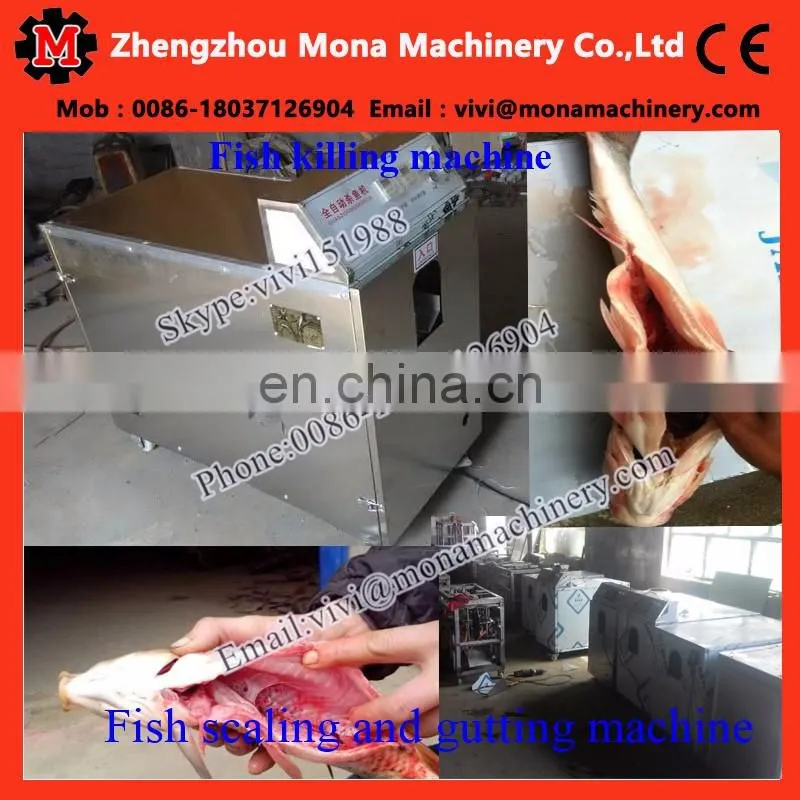 stainless steel Fish Scaling Machines / Fish Gutting Machine /Fish Descaler Machine