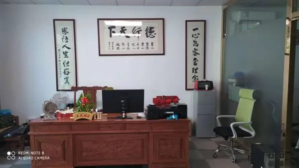 Shenzhen Junze Hardware Plastic Products Co. LTD company overview - view 2