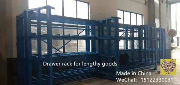 Installation site of horizontal heavy plate frame