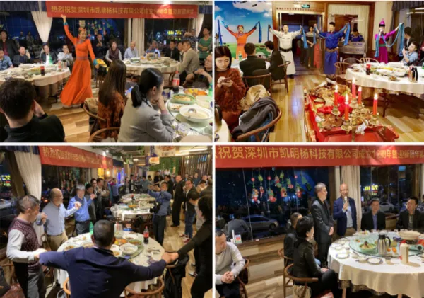 KMY Co., Ltd. company overview - view 2