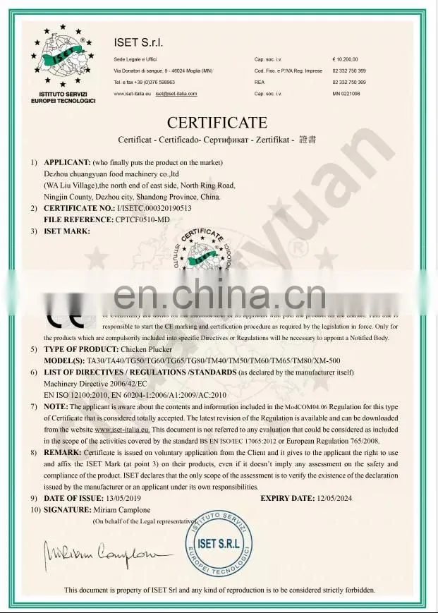 Best price of poultry plucking machine / quail feather plucker / turkey feather plucker for slaughterhouse high quality