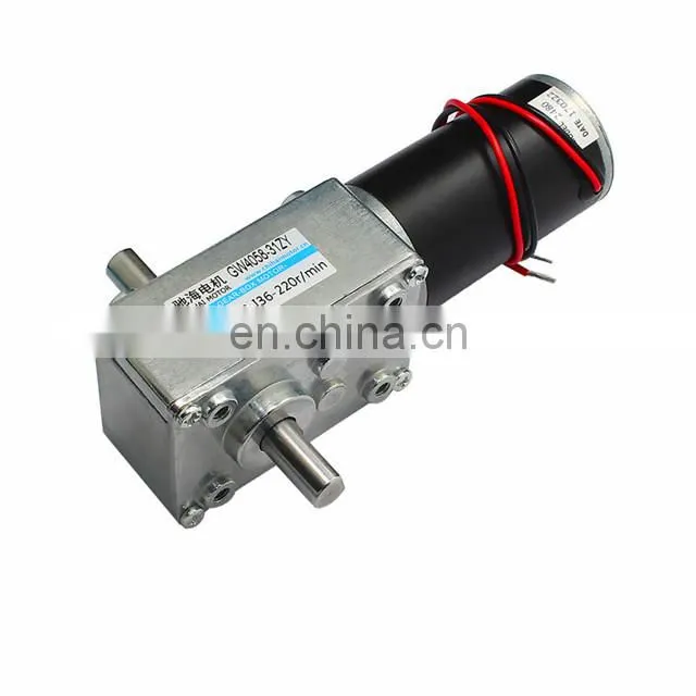 ChiHai Motor CHW-GW4058-31ZY 8mm shaft DC Worm Gear Motor with dual shaft 12V 24V Self Locking