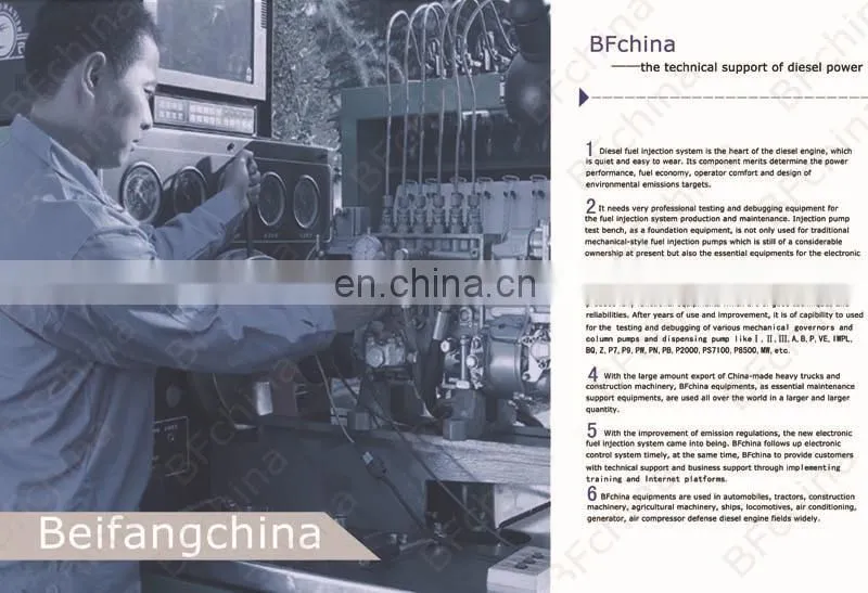Hot sale coupling on diesel injection pump test bench