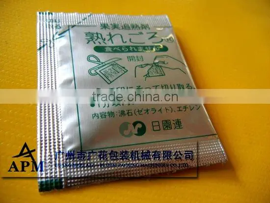 foil bag granule automatic packing machine
