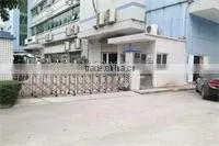 Shenzhen Ruiling Electric Bicycle Co., Ltd. company overview - view 1