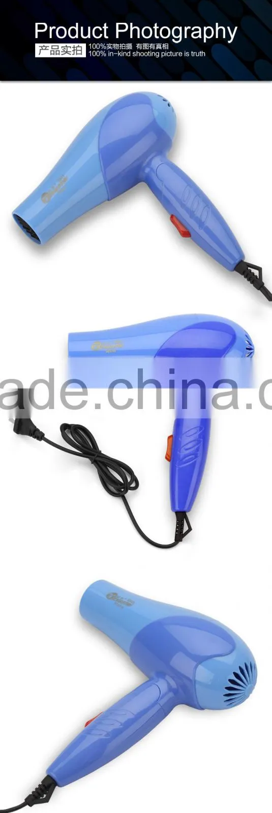 110V Foldable Hair Dryer,Wholesale Gift Hair Dryer, Cute Hair Dryer