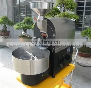 home small coffee bean roaster
