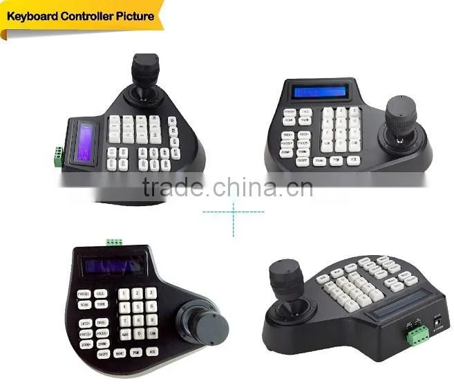 High speed dome cameras, slow dome camera ,zoom camera 2D Mini keyboard controller