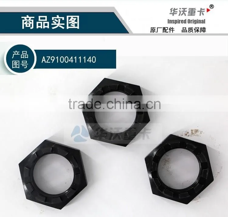 Knuckle lock nut AZ9100411140 for Sinotruck HOWO chassis parts