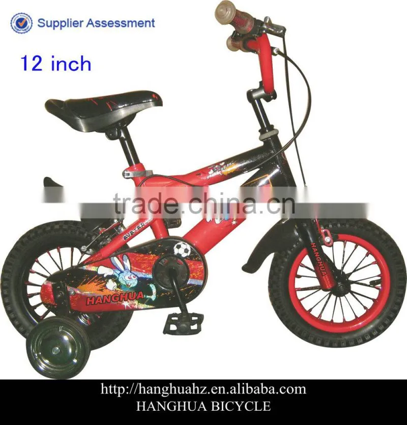 children bmx bicicleta with factory price (HH-K1637)