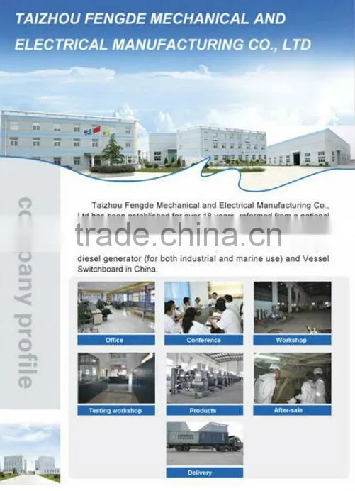 320KW Volvo generator with CE approved with diesel power