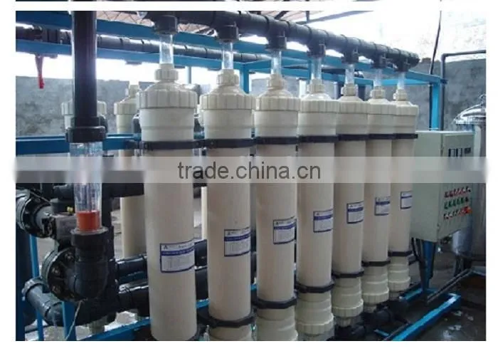 RO ultrafiltration water treatment machine
