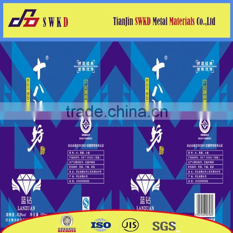 color printing tinplate sheets for tin cans containers