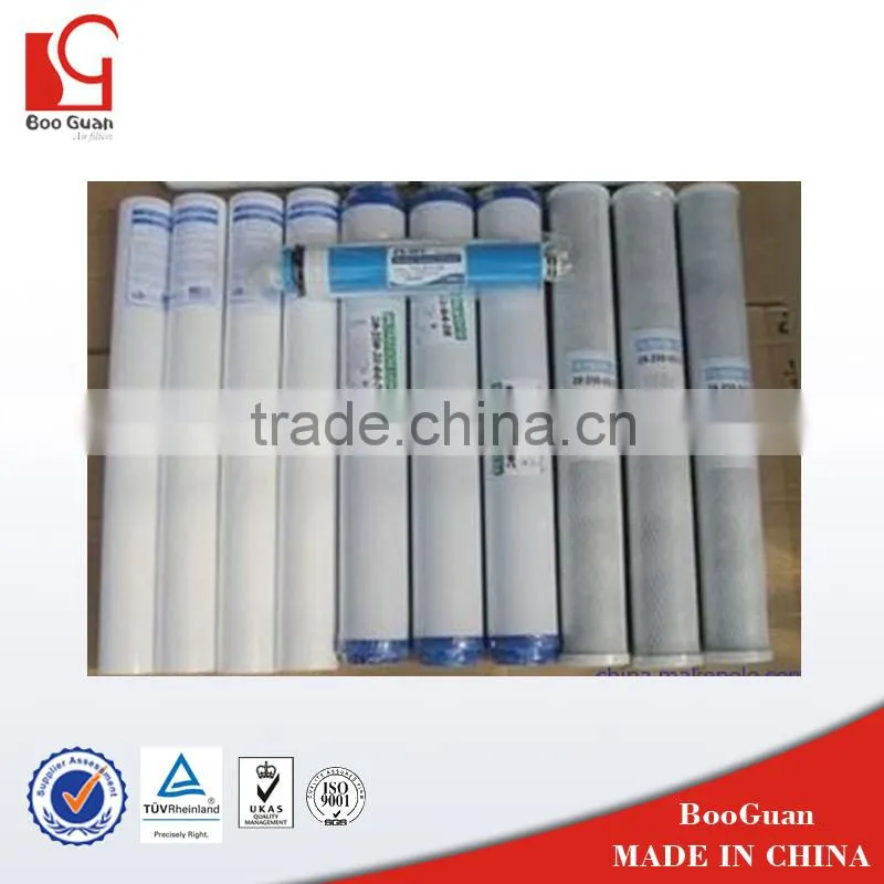 pp melt blown cheap water filter cartridge