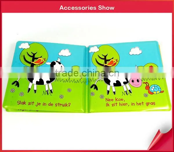 educational baby toys