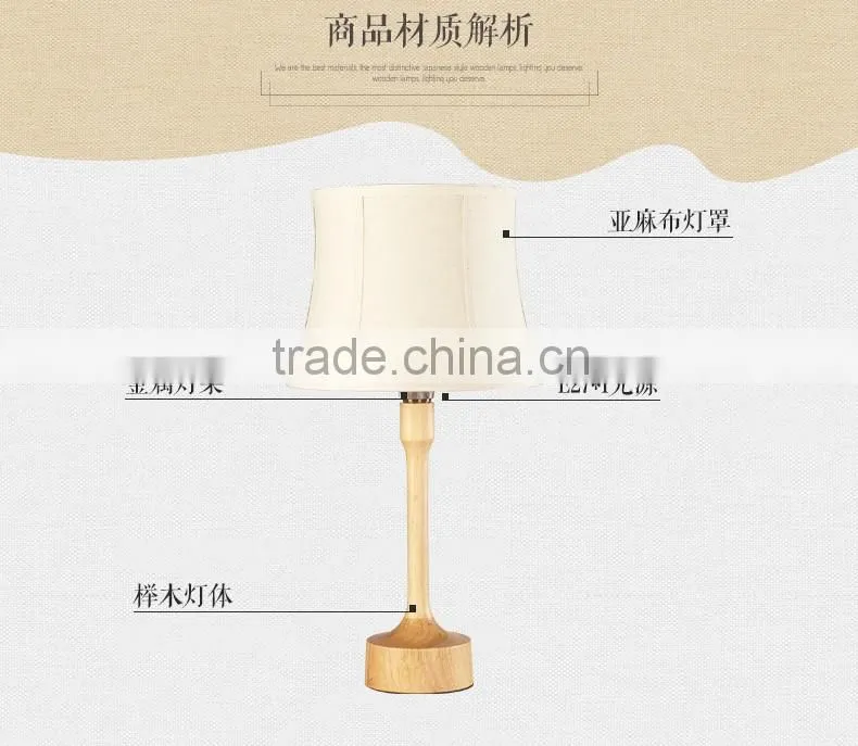 Wooden LED Table Lamp wood LED Table light JK-879-08 2016 Hot sale modern wood lampbody fabric shade table reading lamp