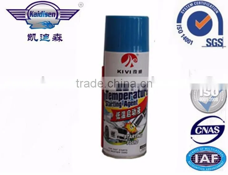 car washing car engine degrease cleaner