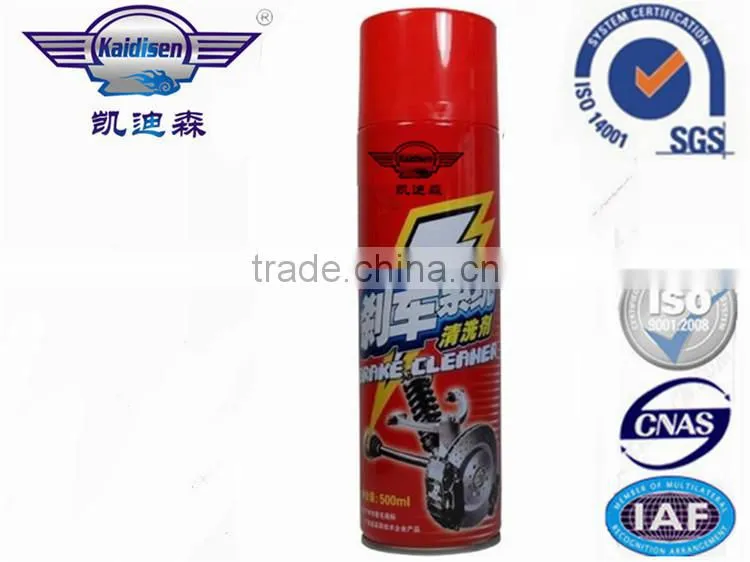 brake system cleaner aerosol