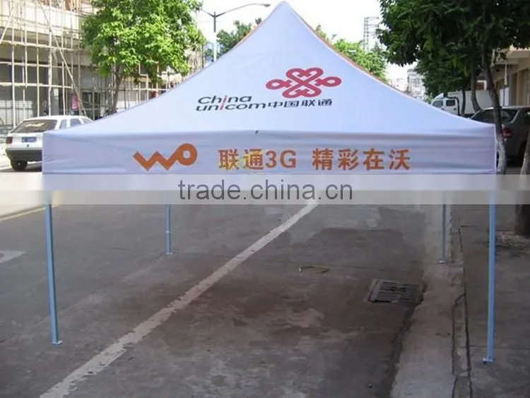 Focus on beach tent striped with rapid delivery