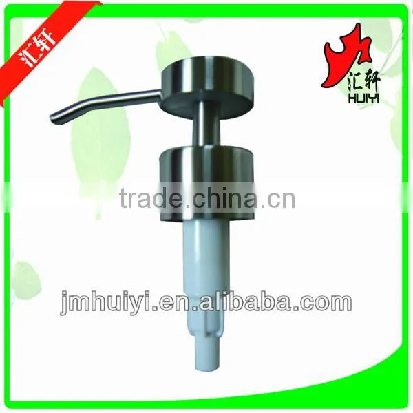 trigger sprayer