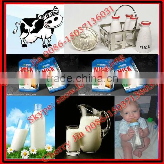 2014 small invest fresh milk pasteurizer and packing machine