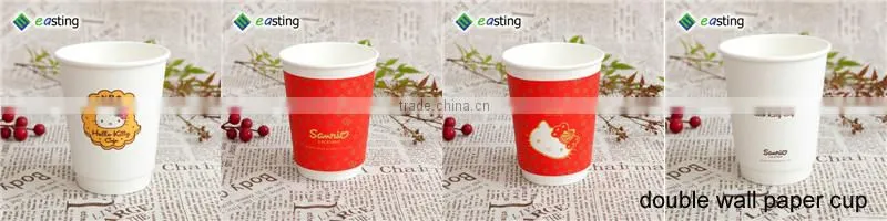Factory Production White Disposable Cone Paper Cup