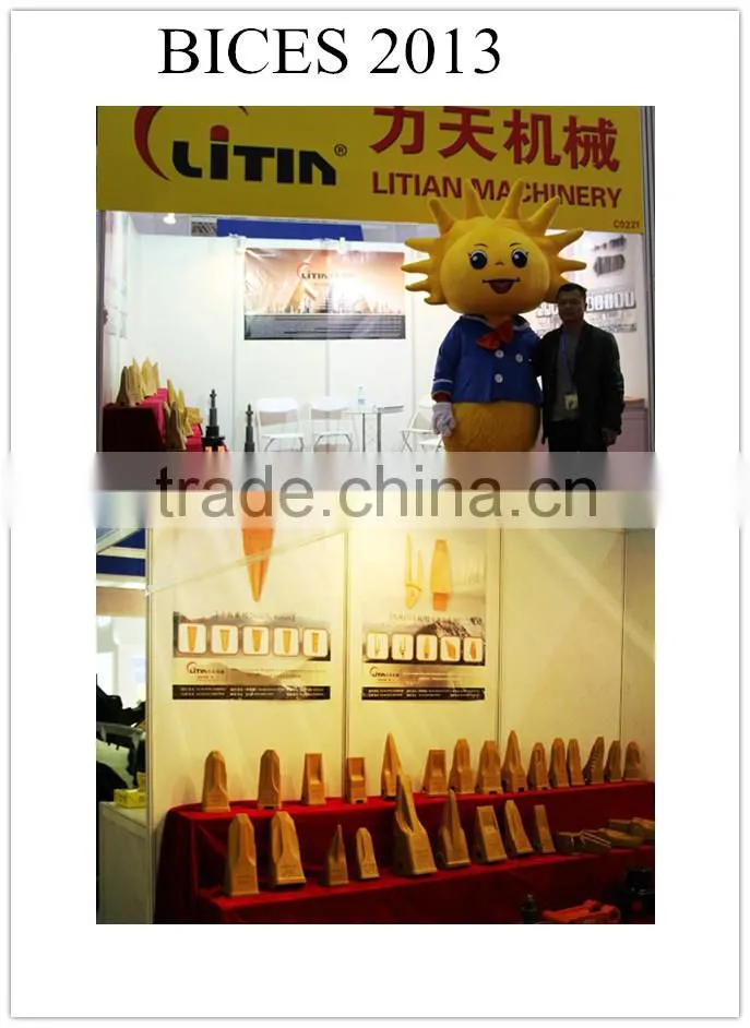 excavator track shoe track plate custom track shoes