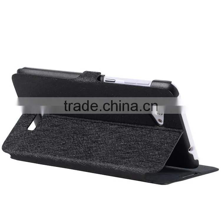 China manufacture artificial leather holster with magnetic fastener design sleeve for lenovo A880