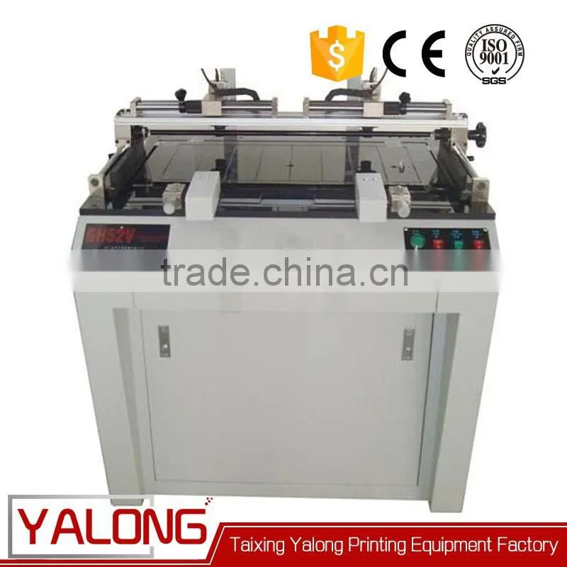ctp plate punch heidelberg in offset printers