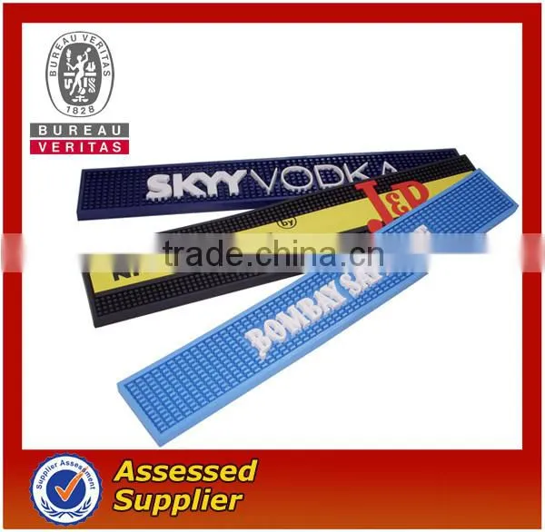 Drinkpromo branded bar mat PVC rubber bar mat