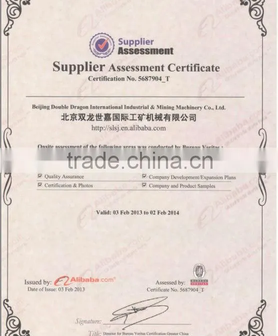 Steam coal boiler