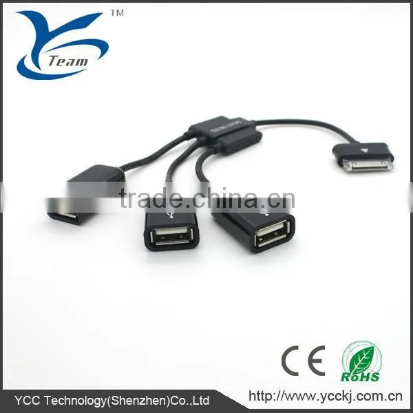 OTG Cable For Samsung Galaxy Tablet PC, for samsung only