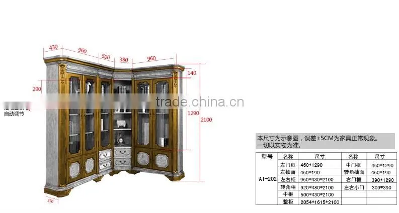 American style wooden bookshelf combination sideboard with glass door and handmade carving AI-202