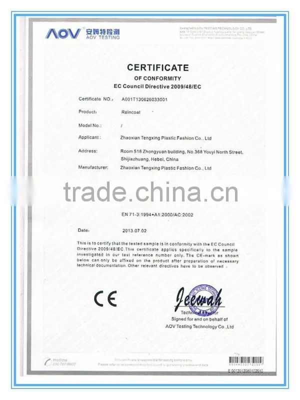 industrial blue plastic film
