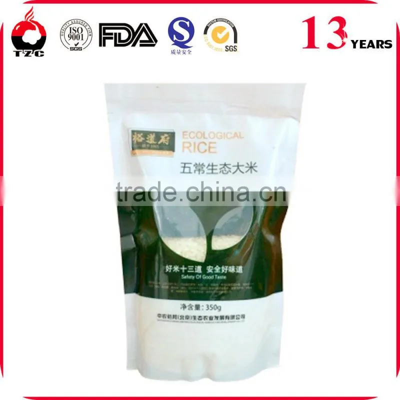 High quality new design pp rice bag 50kg